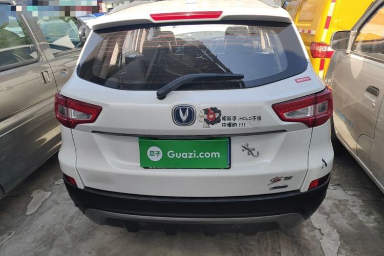 Used CHANGAN CS75 2016 2.0L Manual Comfort Version China V Standard Rear