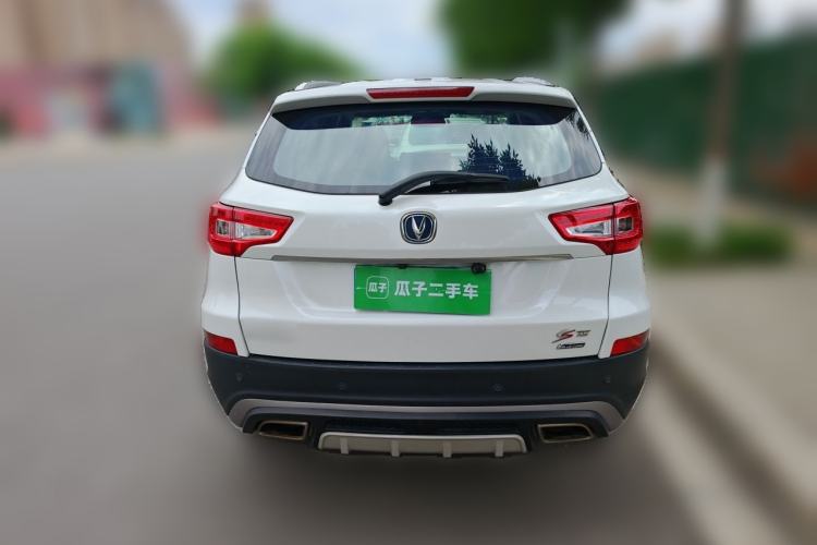 Used CHANGAN CS75 2016 1.8T Automatic Elite Model China V Standard Rear