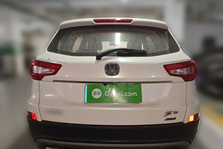 Used CHANGAN CS75 2016 1.8T Automatic Elite Model China IV Standard Rear