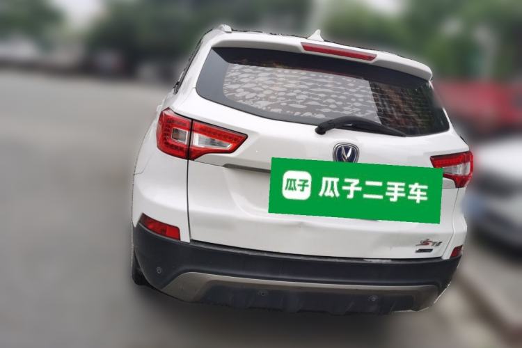 Used CHANGAN CS75 2016 2.0L Manual Luxury Version China V Standard Rear