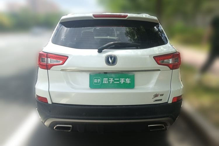 Used CHANGAN CS75 2016 1.8T Automatic Elite Model China V Standard Rear