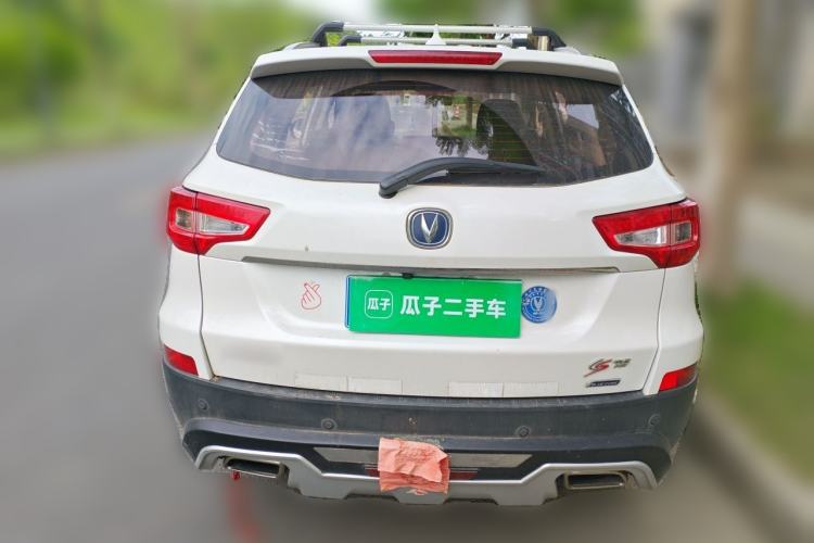 Used CHANGAN CS75 2016 1.8T Automatic Elite Model China V Standard Rear