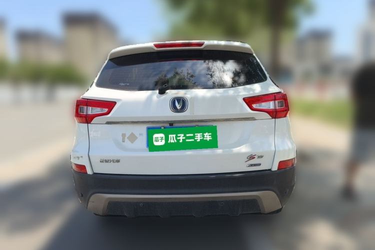 Used CHANGAN CS75 2016 2.0L Manual Luxury Version China V Standard Rear