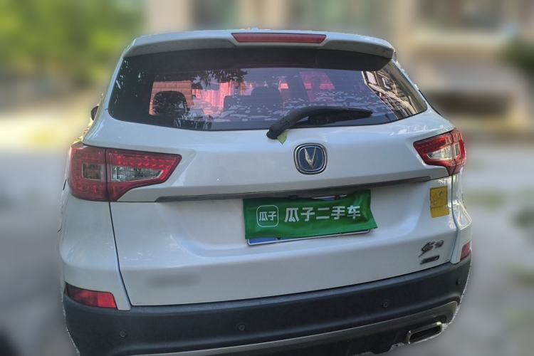 Used CHANGAN CS75 2016 1.8T Automatic Elite Model China V Standard Rear
