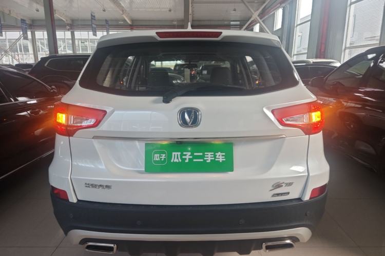 Used CHANGAN CS75 2016 1.8T Automatic Elite Model China V Standard Rear