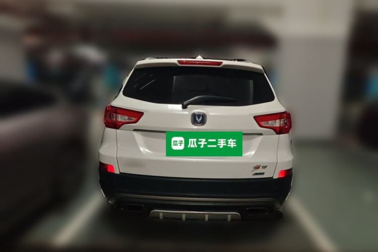 Used CHANGAN CS75 2016 1.8T Automatic Elite Model China V Standard Rear