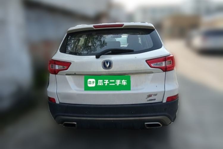 Used CHANGAN CS75 2016 1.8T Automatic Elite Model China V Standard Rear