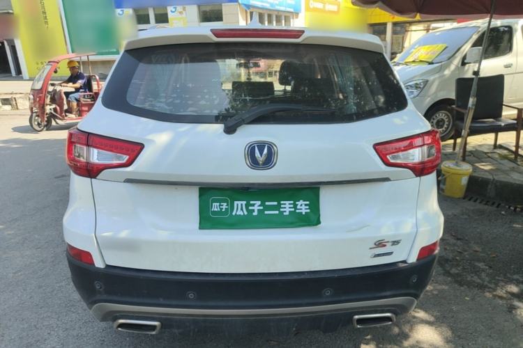 Used CHANGAN CS75 2016 1.8T Automatic Elite Model China IV Standard Rear