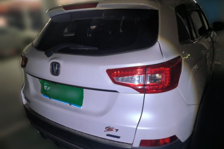 Used CHANGAN CS75 2016 2.0L Manual Luxury Version China IV Standard Rear