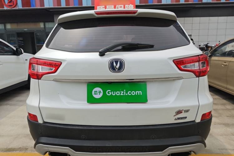 Used CHANGAN CS75 2016 1.8T Automatic Elite Model China V Standard Rear