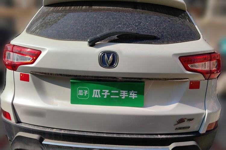 Used CHANGAN CS75 2016 2.0L Manual Luxury Version China V Standard Rear