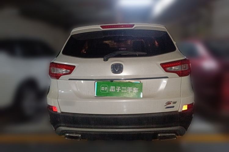 Used CHANGAN CS75 2016 1.8T Automatic Elite Model China V Standard Rear