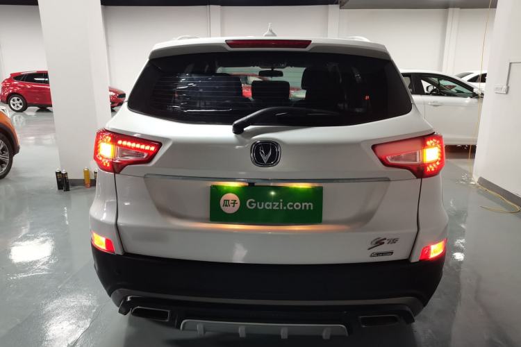 Used CHANGAN CS75 2016 1.8T Automatic Elite Model China V Standard Rear