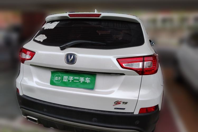 Used CHANGAN CS75 2016 1.8T Automatic Elite Model China V Standard Rear