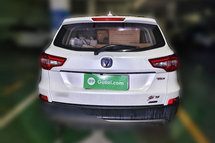 Used CHANGAN CS75 2016 1.5T Manual FENGSHANG Model Rear