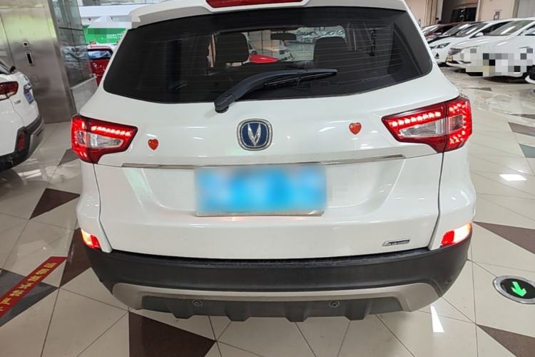 Used CHANGAN CS75 2016 2.0L Manual Luxury Version China V Standard Rear