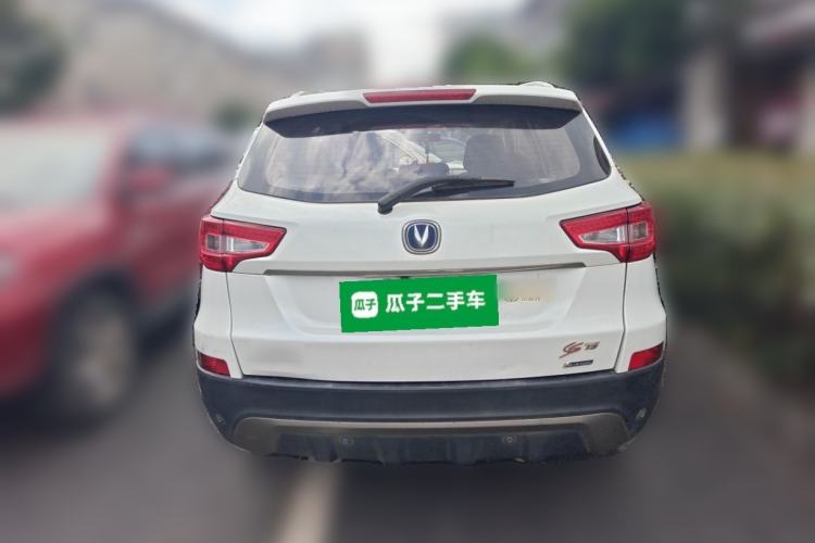 Used CHANGAN CS75 2016 2.0L Manual Luxury Version China V Standard Rear