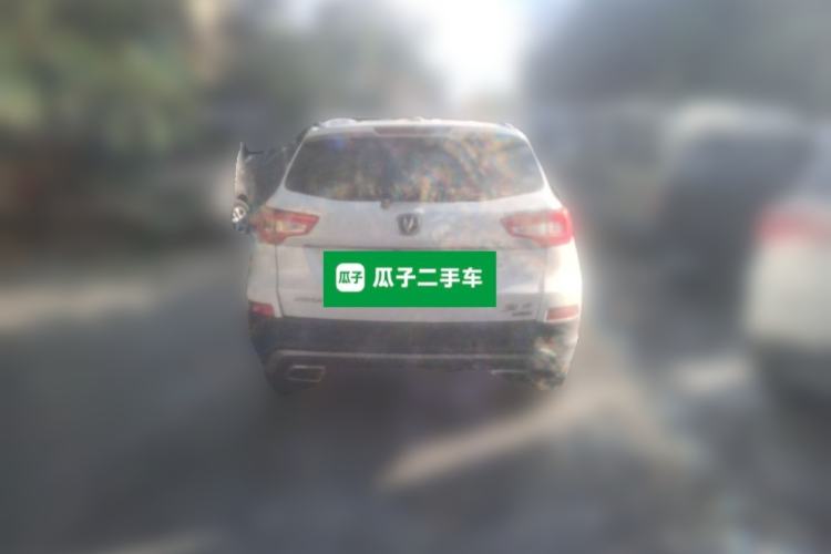 Used CHANGAN CS75 2016 1.8T Automatic Elite Model China V Standard Rear