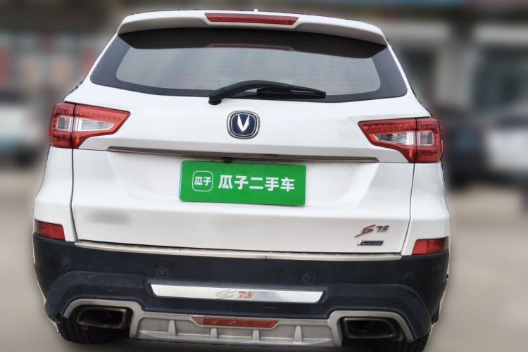 Used CHANGAN CS75 2016 1.8T Automatic Elite Model China V Standard Rear