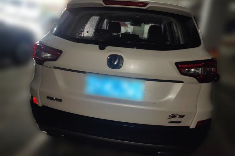 Used CHANGAN CS75 2016 1.8T Automatic Prestige Model China V Standard Rear