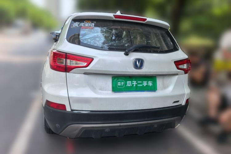 Used CHANGAN CS75 2016 2.0L Manual Luxury Version China IV Standard Rear