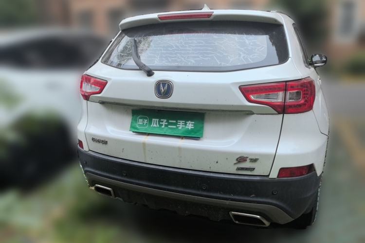 Used CHANGAN CS75 2016 1.8T Automatic Elite Model China V Standard Rear