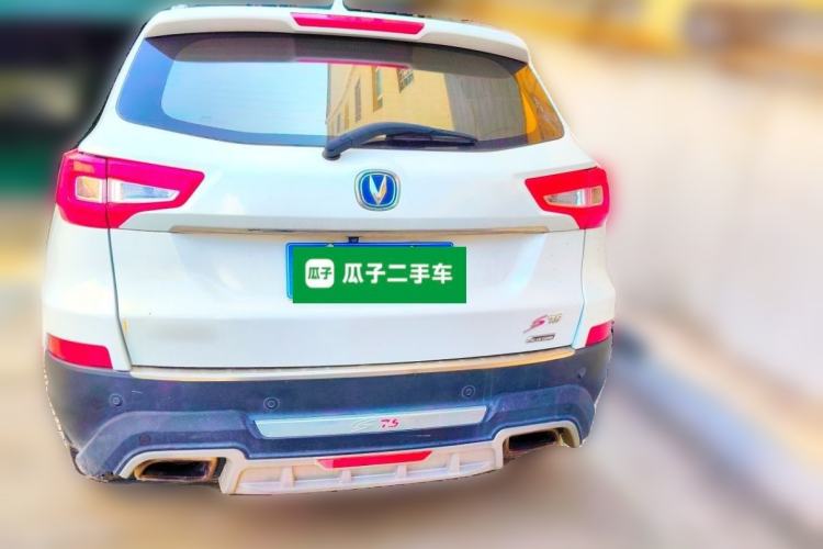 Used CHANGAN CS75 2016 1.8T Automatic Elite Model China V Standard Rear
