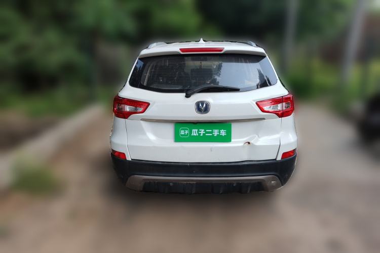 Used CHANGAN CS75 2016 2.0L Manual Luxury Version China V Standard Rear