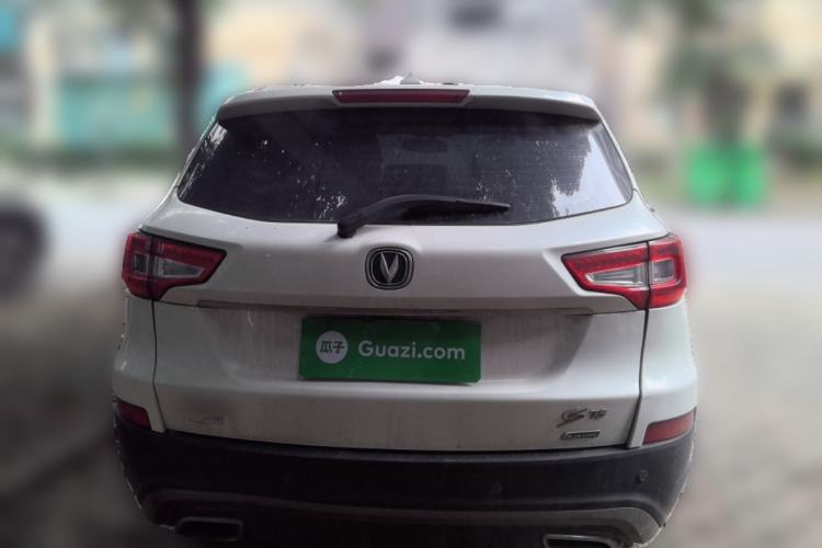 Used CHANGAN CS75 2016 1.8T Automatic Elite Model China IV Standard Rear