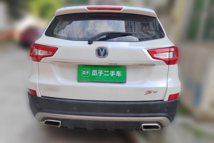 Used CHANGAN CS75 2016 1.8T Automatic Elite Model China V Standard Rear
