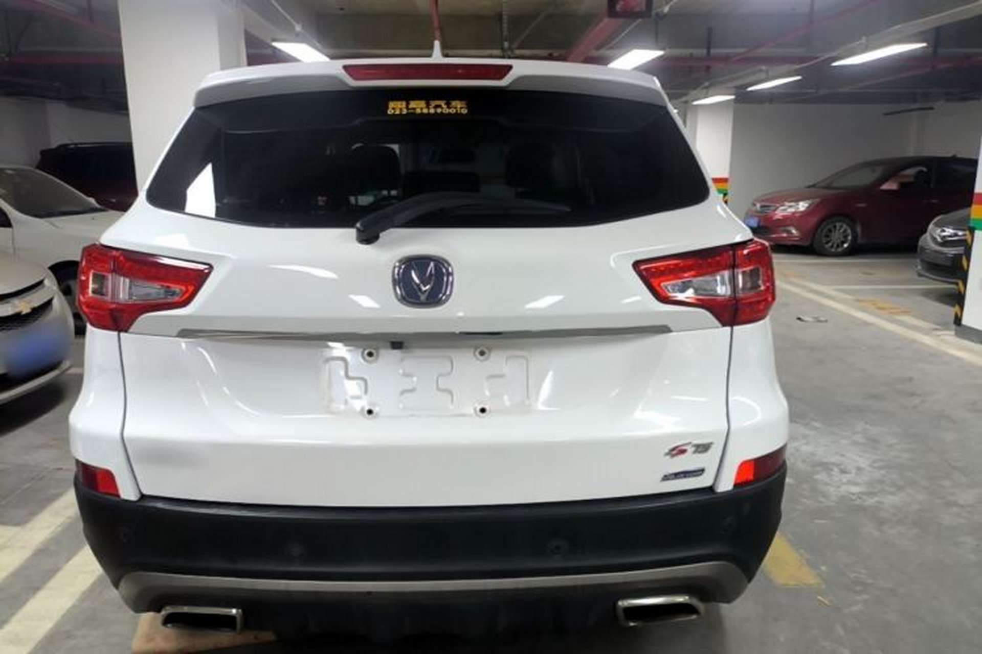 Used CHANGAN CS75 2016 1.8T Automatic Elite Model China V Standard Rear