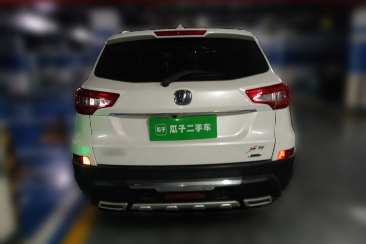 Used CHANGAN CS75 2016 2.0L Manual Luxury Version China V Standard Rear