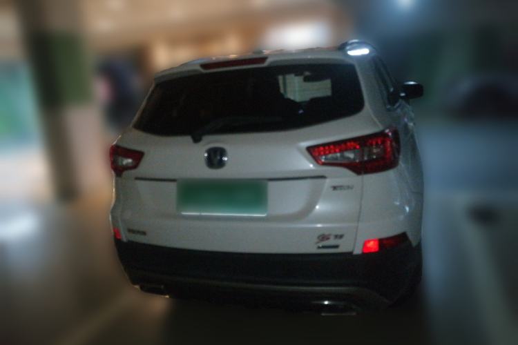 Used CHANGAN CS75 2016 1.5T Manual FENGSHANG Model Rear