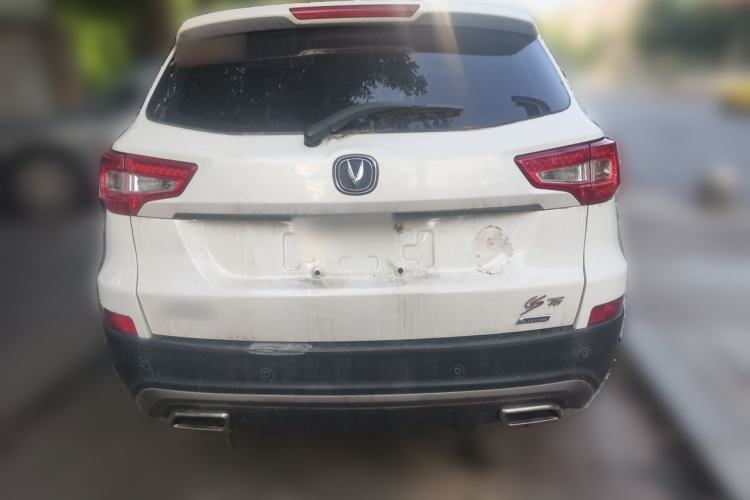 Used CHANGAN CS75 2016 1.8T Automatic Elite Model China V Standard Rear