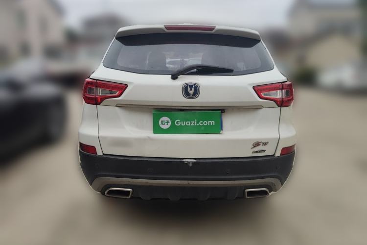 Used CHANGAN CS75 2016 1.8T Automatic Elite Model China V Standard Rear