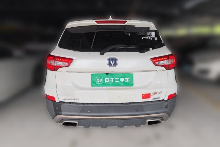 Used CHANGAN CS75 2016 1.8T Automatic Elite Model China V Standard Rear