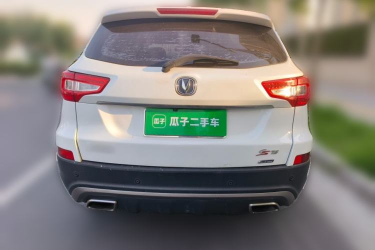 Used CHANGAN CS75 2016 1.8T Automatic Elite Model China V Standard Rear
