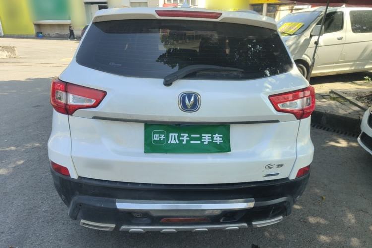 Used CHANGAN CS75 2016 2.0L Manual Luxury Version China V Standard Rear