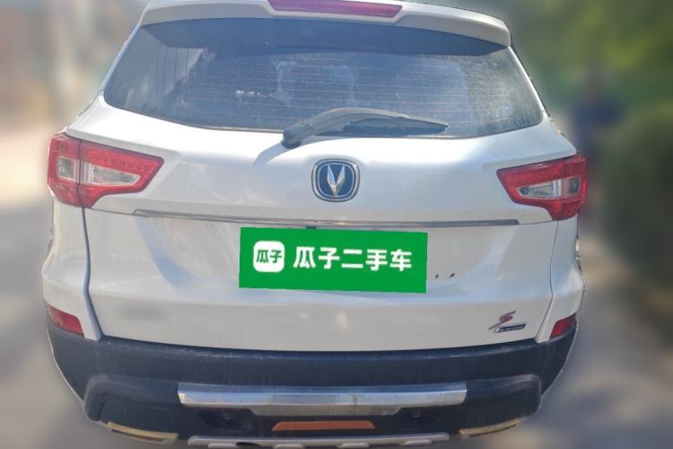 Used CHANGAN CS75 2016 2.0L Manual Luxury Version China V Standard Rear