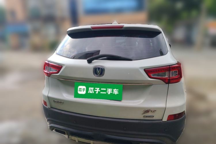 Used CHANGAN CS75 2016 1.8T Automatic Elite Model China V Standard Rear