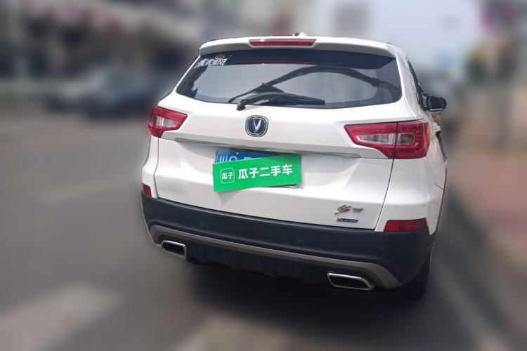 Used CHANGAN CS75 2016 1.8T Automatic Elite Model China V Standard Rear