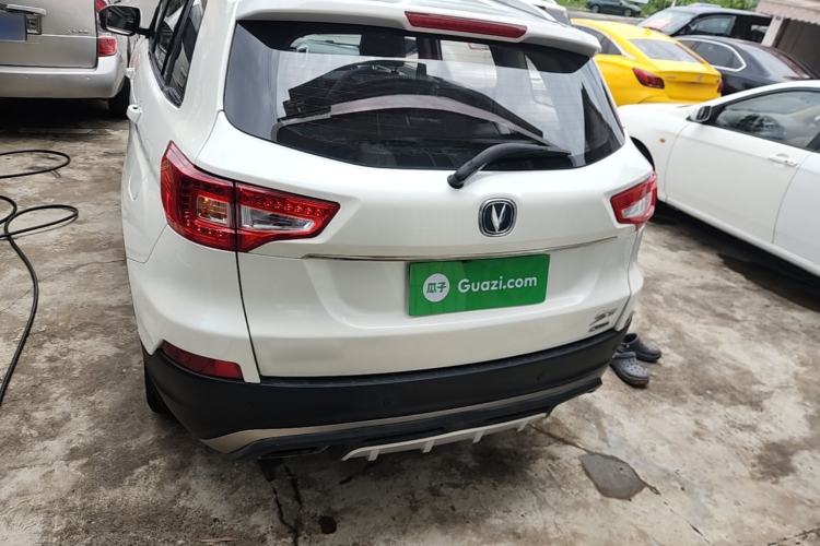 Used CHANGAN CS75 2016 1.8T Automatic Elite Model China V Standard Rear
