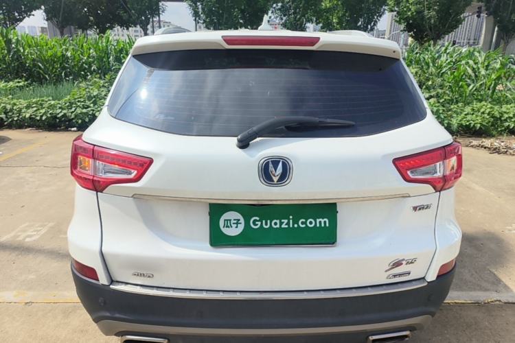 Used CHANGAN CS75 2016 1.5T Manual FENGSHANG Model Rear
