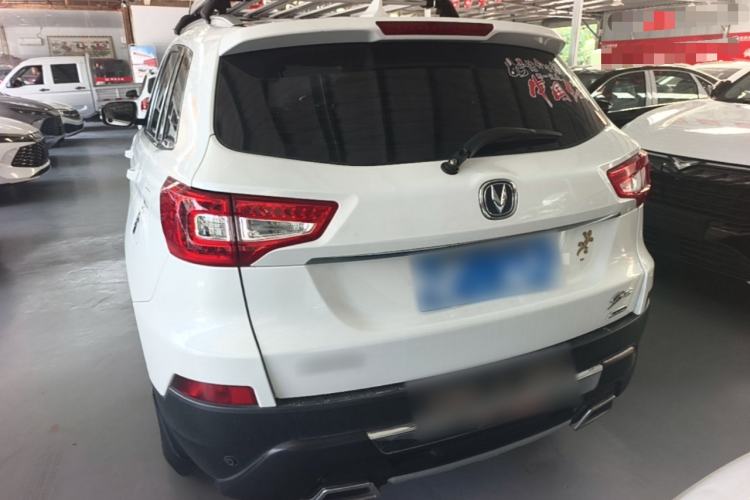 Used CHANGAN CS75 2016 2.0L Manual Luxury Version China V Standard Rear