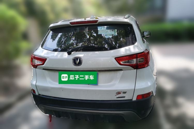 Used CHANGAN CS75 2016 2.0L Manual Luxury Version China V Standard Rear