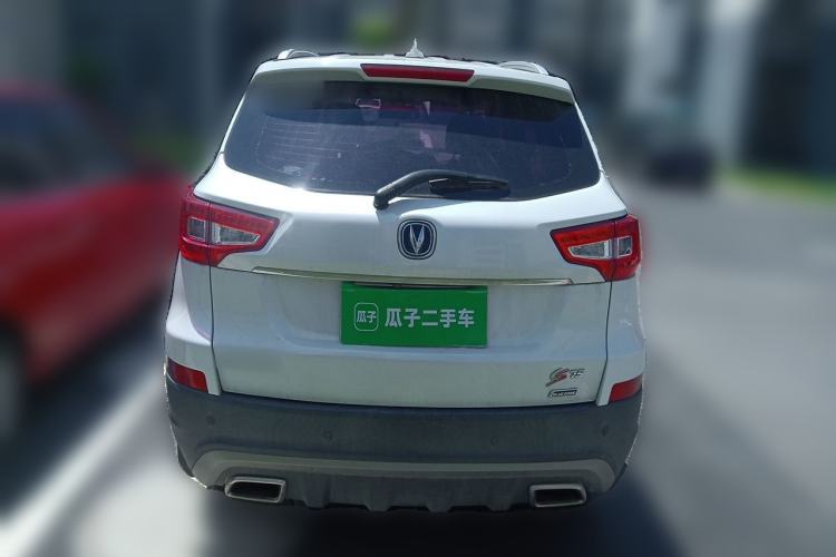 Used CHANGAN CS75 2016 1.8T Automatic Elite Model China V Standard Rear
