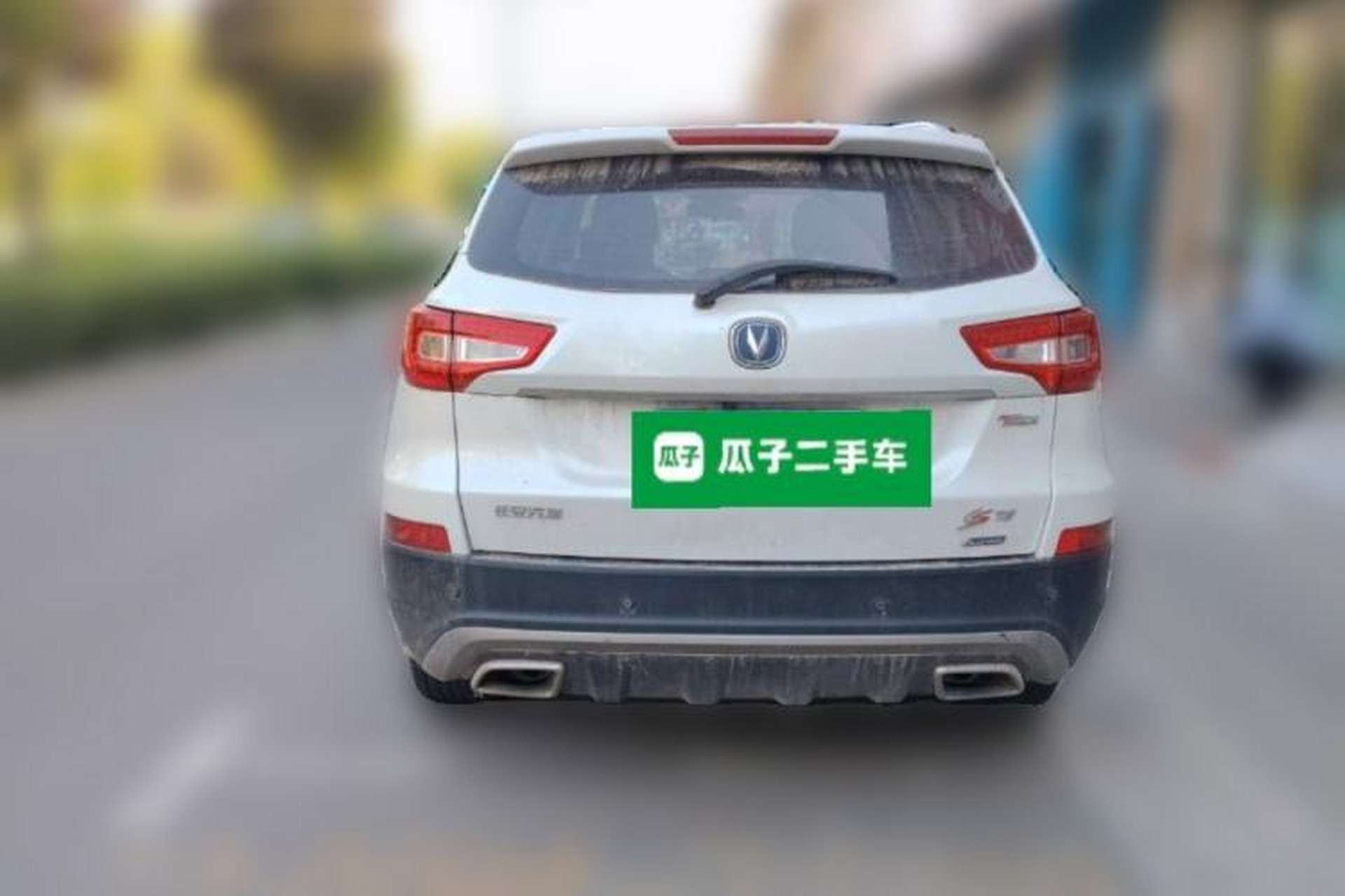 Used CHANGAN CS75 2016 1.5T Manual FENGSHANG Model Rear