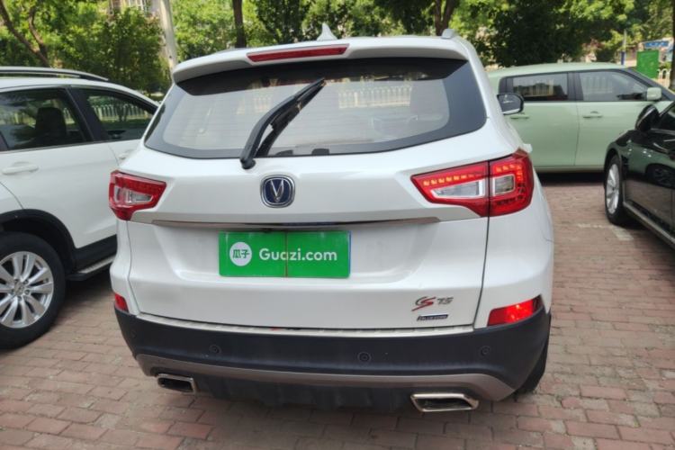 Used CHANGAN CS75 2016 1.8T Automatic Elite Model China V Standard Rear
