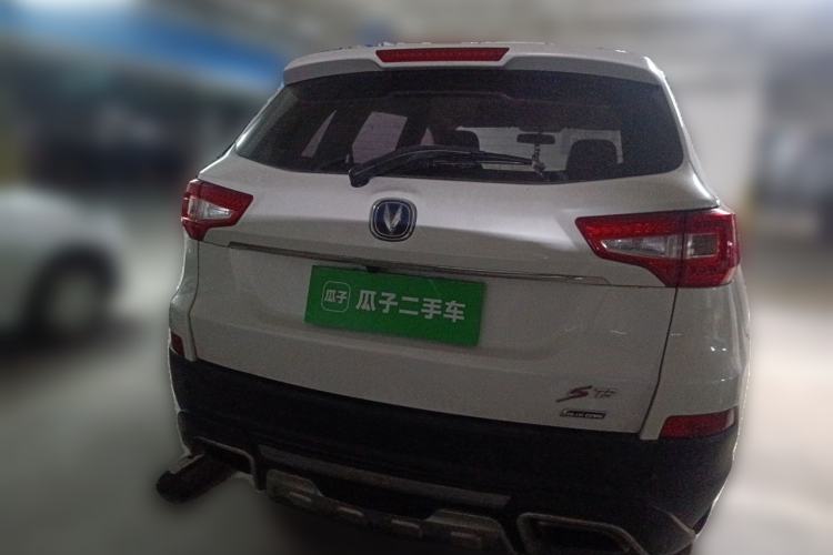 Used CHANGAN CS75 2016 1.8T Automatic Elite Model China IV Standard Rear