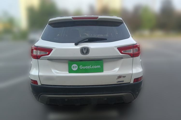 Used CHANGAN CS75 2016 2.0L Manual Luxury Version China V Standard Rear